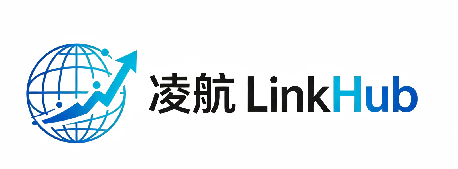 凌航 LinkHub